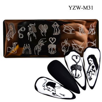 1 τεμ. πλάκες σφράγισης νυχιών Flower Butterfly Nail Art Plate από ανοξείδωτο ατσάλι για εκτύπωση Εργαλεία στένσιλ για μανικιούρ