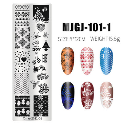 Ziemassvētku zīmogplāksne sniegpārsla Ziemassvētku vecīša raksts nagu zīmogošanas veidne Ziemassvētku eglītes attēla plāksne Ziemassvētku nagu trafareti