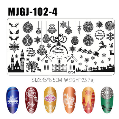 Ziemassvētku zīmogplāksne sniegpārsla Ziemassvētku vecīša raksts nagu zīmogošanas veidne Ziemassvētku eglītes attēla plāksne Ziemassvētku nagu trafareti