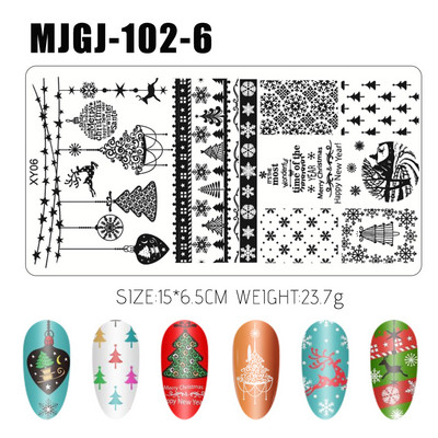 Ziemassvētku zīmogplāksne sniegpārsla Ziemassvētku vecīša raksts nagu zīmogošanas veidne Ziemassvētku eglītes attēla plāksne Ziemassvētku nagu trafareti