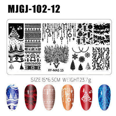 Ziemassvētku zīmogplāksne sniegpārsla Ziemassvētku vecīša raksts nagu zīmogošanas veidne Ziemassvētku eglītes attēla plāksne Ziemassvētku nagu trafareti