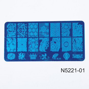 ROSALIND Nail Art Stamp Stamping Plate Шаблон за нокти от неръждаема стомана 20 стила за избор на инструменти за шаблон за маникюр Щамповане