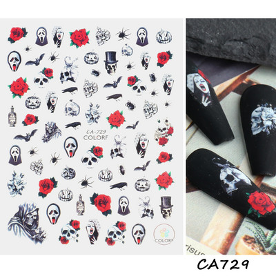 1 τεμ. 3D αυτοκόλλητο νυχιών Αισθητικό μαύρο φίδι, κακά μάτια, γοτθική διακόσμηση κρανίου με μάγισσα, νυχιών πεταλούδα ρυθμιστικό για μανικιούρ GLF792