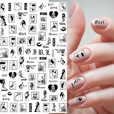 1 τεμ. 3D αυτοκόλλητο νυχιών Αισθητικό μαύρο φίδι, κακά μάτια, γοτθική διακόσμηση κρανίου με μάγισσα, νυχιών πεταλούδα ρυθμιστικό για μανικιούρ GLF792