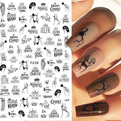 1 τεμ. 3D αυτοκόλλητο νυχιών Αισθητικό μαύρο φίδι, κακά μάτια, γοτθική διακόσμηση κρανίου με μάγισσα, νυχιών πεταλούδα ρυθμιστικό για μανικιούρ GLF792