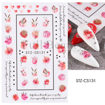 1 τεμ. 3D αυτοκόλλητο νυχιών Αισθητικό μαύρο φίδι, κακά μάτια, γοτθική διακόσμηση κρανίου με μάγισσα, νυχιών πεταλούδα ρυθμιστικό για μανικιούρ GLF792