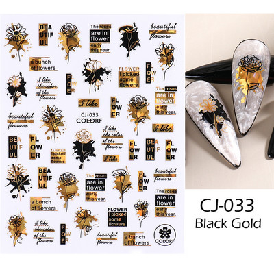 1 τεμ. 3D αυτοκόλλητο νυχιών Αισθητικό μαύρο φίδι, κακά μάτια, γοτθική διακόσμηση κρανίου με μάγισσα, νυχιών πεταλούδα ρυθμιστικό για μανικιούρ GLF792