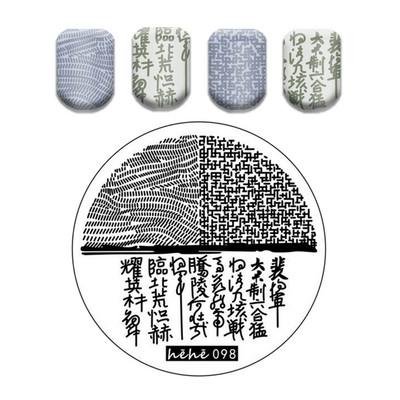 Γαλλικό λουλουδάτο στένσιλ Πρότυπο ρίγες στάμπας πλάκες γκράφιτι μοτίβο καρτούν Πλάκες με εικόνα καρτούν Εργαλεία μανικιούρ νυχιών