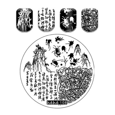 Γαλλικό λουλουδάτο στένσιλ Πρότυπο ρίγες στάμπας πλάκες γκράφιτι μοτίβο καρτούν Πλάκες με εικόνα καρτούν Εργαλεία μανικιούρ νυχιών