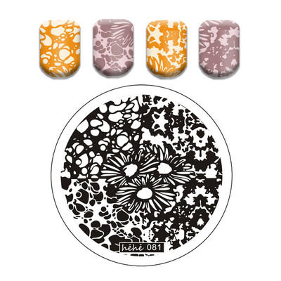 Γαλλικό λουλουδάτο στένσιλ Πρότυπο ρίγες στάμπας πλάκες γκράφιτι μοτίβο καρτούν Πλάκες με εικόνα καρτούν Εργαλεία μανικιούρ νυχιών