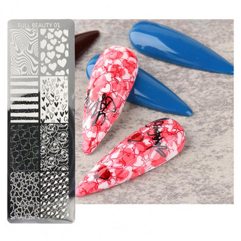 Πλάκες σφράγισης νυχιών Εξαιρετικό μανικιούρ Nail Art Κατασκευή από ανοξείδωτο ατσάλι DIY Πρότυπο Εργαλείο νυχιών για κυρία