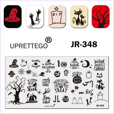 2020. aasta roostevabast terasest stantsimisplaadi mall Jungle Tiger Leopard Halloweeni orhidee vanaaegne daami kaunistus jõulud JR341-350