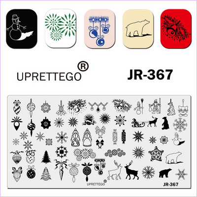 2020. aasta roostevabast terasest stantsimisplaadi mall Lillejoon Lillerist mägi Jõulud jõulud Sügisene käeliigutus JR361-370