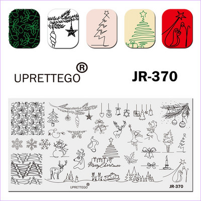 2020. aasta roostevabast terasest stantsimisplaadi mall Lillejoon Lillerist mägi Jõulud jõulud Sügisene käeliigutus JR361-370