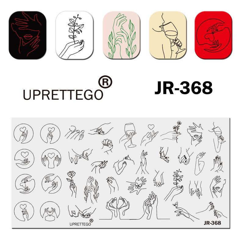 2020. aasta roostevabast terasest stantsimisplaadi mall Lillejoon Lillerist mägi Jõulud jõulud Sügisene käeliigutus JR361-370