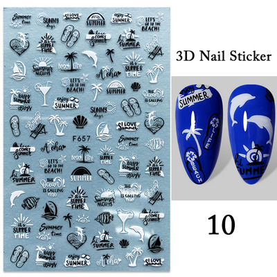 Πολύχρωμα φύλλα τρισδιάστατα αυτοκόλλητα νυχιών Ολογραφικά λέιζερ Floral αυτοκόλλητα Άνοιξη καλοκαιρινό συρόμενο για νύχια Μανικιούρ Διακόσμηση αξεσουάρ