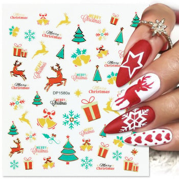 Χριστουγεννιάτικο αυτοκόλλητο 3D Nail Art Snowflakes Άγιος Βασίλης Αυτοκόλλητο Slider Πολύχρωμα αυτοκόλλητα νυχιών Διακόσμηση μανικιούρ DIY