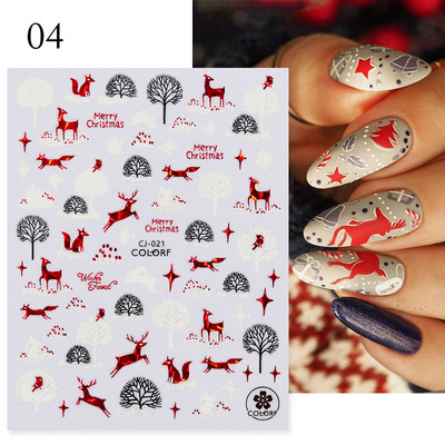Χριστουγεννιάτικο αυτοκόλλητο 3D Nail Art Snowflakes Άγιος Βασίλης Αυτοκόλλητο Slider Πολύχρωμα αυτοκόλλητα νυχιών Διακόσμηση μανικιούρ DIY
