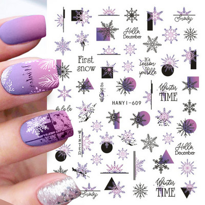 Χριστουγεννιάτικο αυτοκόλλητο 3D Nail Art Snowflakes Άγιος Βασίλης Αυτοκόλλητο Slider Πολύχρωμα αυτοκόλλητα νυχιών Διακόσμηση μανικιούρ DIY