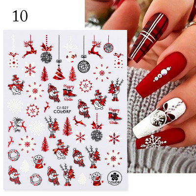 Χριστουγεννιάτικο αυτοκόλλητο 3D Nail Art Snowflakes Άγιος Βασίλης Αυτοκόλλητο Slider Πολύχρωμα αυτοκόλλητα νυχιών Διακόσμηση μανικιούρ DIY