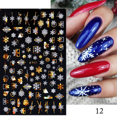 Χριστουγεννιάτικο αυτοκόλλητο 3D Nail Art Snowflakes Άγιος Βασίλης Αυτοκόλλητο Slider Πολύχρωμα αυτοκόλλητα νυχιών Διακόσμηση μανικιούρ DIY