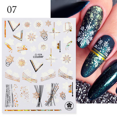 Χριστουγεννιάτικο αυτοκόλλητο 3D Nail Art Snowflakes Άγιος Βασίλης Αυτοκόλλητο Slider Πολύχρωμα αυτοκόλλητα νυχιών Διακόσμηση μανικιούρ DIY