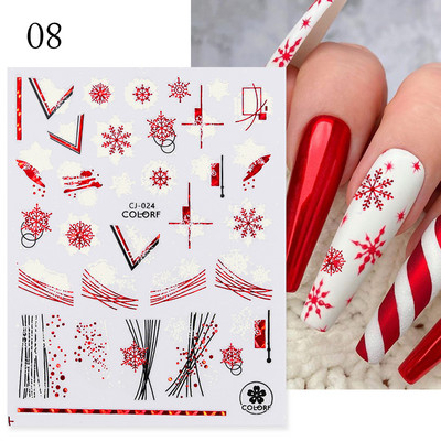 Χριστουγεννιάτικο αυτοκόλλητο 3D Nail Art Snowflakes Άγιος Βασίλης Αυτοκόλλητο Slider Πολύχρωμα αυτοκόλλητα νυχιών Διακόσμηση μανικιούρ DIY