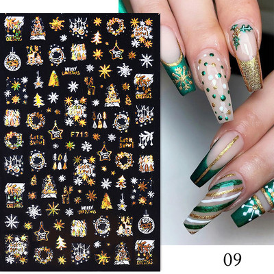 Χριστουγεννιάτικο αυτοκόλλητο 3D Nail Art Snowflakes Άγιος Βασίλης Αυτοκόλλητο Slider Πολύχρωμα αυτοκόλλητα νυχιών Διακόσμηση μανικιούρ DIY