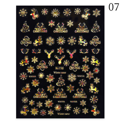 Χριστουγεννιάτικο αυτοκόλλητο 3D Nail Art Snowflakes Άγιος Βασίλης Αυτοκόλλητο Slider Πολύχρωμα αυτοκόλλητα νυχιών Διακόσμηση μανικιούρ DIY