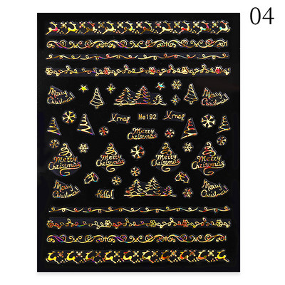 Χριστουγεννιάτικο αυτοκόλλητο 3D Nail Art Snowflakes Άγιος Βασίλης Αυτοκόλλητο Slider Πολύχρωμα αυτοκόλλητα νυχιών Διακόσμηση μανικιούρ DIY