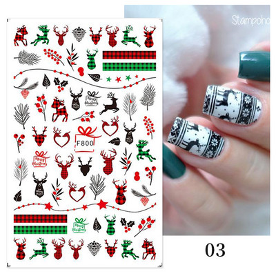 Χριστουγεννιάτικο αυτοκόλλητο 3D Nail Art Snowflakes Άγιος Βασίλης Αυτοκόλλητο Slider Πολύχρωμα αυτοκόλλητα νυχιών Διακόσμηση μανικιούρ DIY