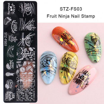 Τετράγωνο καλούπι εκτύπωσης μανικιούρ Creative Solid Polish Printing Flowers Nail Art Stamp Mini Nail Stamping Plate for Women
