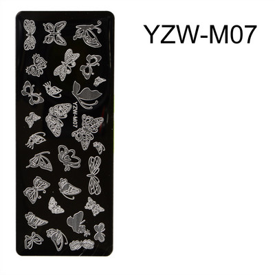 DIY Nail Art Ορθογώνια Έκδοση Εκτύπωσης Leaf Flower Character Pattern Βερνίκι νυχιών Πρότυπο πλάκας από ανοξείδωτο χάλυβα Εργαλεία νυχιών