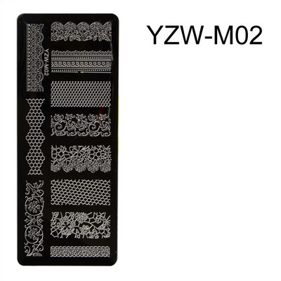 DIY Nail Art Ορθογώνια Έκδοση Εκτύπωσης Leaf Flower Character Pattern Βερνίκι νυχιών Πρότυπο πλάκας από ανοξείδωτο χάλυβα Εργαλεία νυχιών