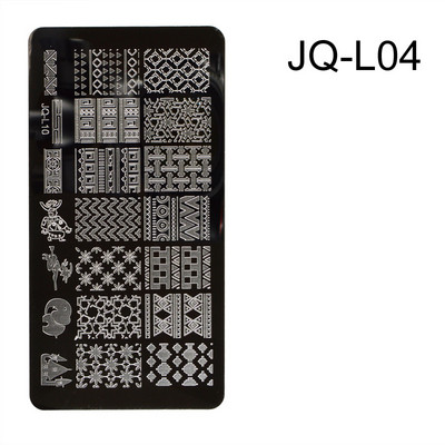 DIY Nail Art Ορθογώνια Έκδοση Εκτύπωσης Leaf Flower Character Pattern Βερνίκι νυχιών Πρότυπο πλάκας από ανοξείδωτο χάλυβα Εργαλεία νυχιών