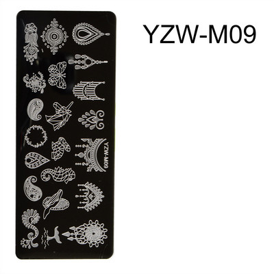 DIY Nail Art Ορθογώνια Έκδοση Εκτύπωσης Leaf Flower Character Pattern Βερνίκι νυχιών Πρότυπο πλάκας από ανοξείδωτο χάλυβα Εργαλεία νυχιών