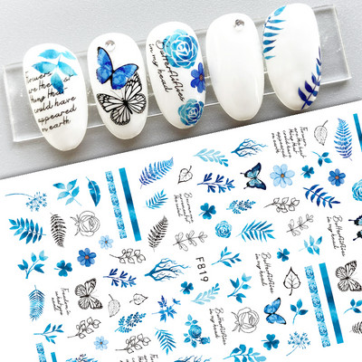 Geometrijske linije Cvjetni list 3D naljepnice za nokte Plavo zlato Hladno jesensko lišće Proljetni prijenosni klizač Nail Art DIY dekoracija Manikura