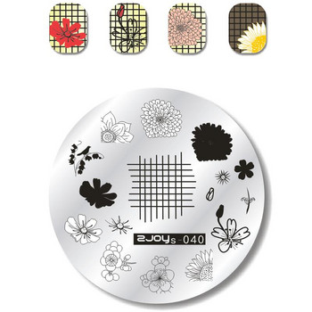 Στρογγυλό 5,5cm Nail Art Stamp Stamping Plates Set Template Set Cute Animal Flower Rose Lace Image Πιάτο μανικιούρ