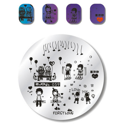 Ümmargune 5,5 cm küünekunsti templite tempelplaadid mallikomplekt Armas loom lilleline roosi pits kujutisega maniküüri taldrik