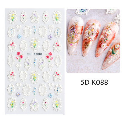 1lehtvalge reljeefne lillepits 5D kleebiskleebis pulmade küünte kujundused lilleline liblikas Jaapani maniküüri dekoor JI5D-K-1