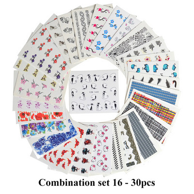 Χονδρική σετ αυτοκόλλητων νυχιών Χαλκομανίες νερού Κοσμήματα λουλουδιών Κολιέ Peacock Owl Slider Nails Love Σετ μανικιούρ