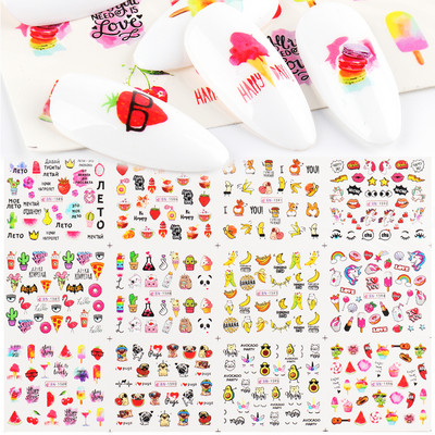 12 tk geomeetrilised küünte liugurid vesikleebiste komplekt loomad hirved akvarell tint DIY maniküüri disain küünekleebised foolium CHBN1129-1140