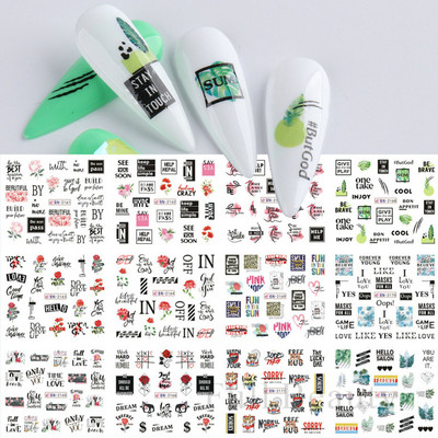 12 tk geomeetrilised küünte liugurid vesikleebiste komplekt loomad hirved akvarell tint DIY maniküüri disain küünekleebised foolium CHBN1129-1140