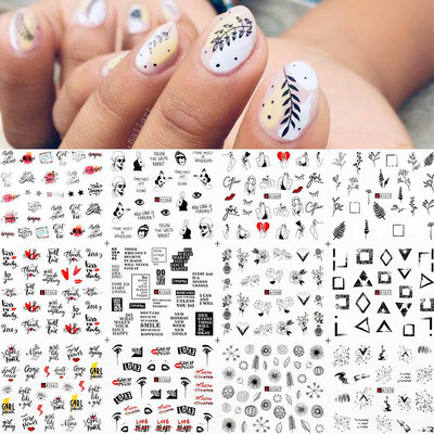 Harunouta 12 τμχ Αυτοκόλλητα για νύχια με μαύρο φίδι Wave Line Transfer Sliders Διακόσμηση Αφηρημένη εικόνα Σχέδια Νυχιών Σχέδια Νυχιών Χαλκομανίες νερού