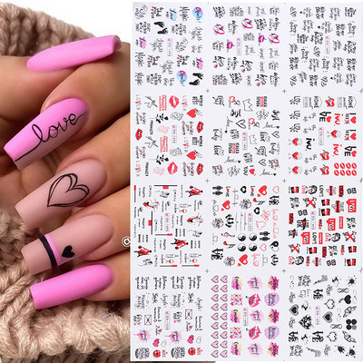 Harunouta 12 τμχ Αυτοκόλλητα για νύχια με μαύρο φίδι Wave Line Transfer Sliders Διακόσμηση Αφηρημένη εικόνα Σχέδια Νυχιών Σχέδια Νυχιών Χαλκομανίες νερού