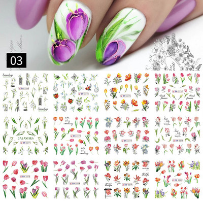 Harunouta 12 τμχ Αυτοκόλλητα για νύχια με μαύρο φίδι Wave Line Transfer Sliders Διακόσμηση Αφηρημένη εικόνα Σχέδια Νυχιών Σχέδια Νυχιών Χαλκομανίες νερού