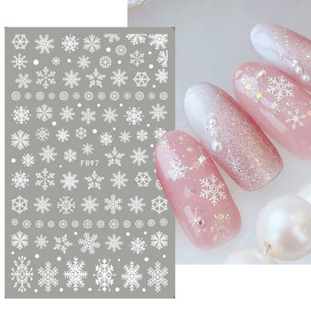 Snowflake Nail Art Decoration Winter Xmas Design 3D Бял снежен стикер Самозалепващ се плъзгач за Нова година Ваденки за маникюр CHF897