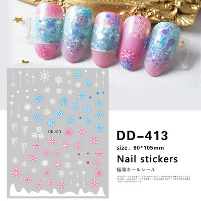 Snježna pahuljica Nail Art Dekoracija Zimski božićni dizajn 3D bijela snježna naljepnica Samoljepljivi klizač za novogodišnju manikuru Naljepnice 897 CHF