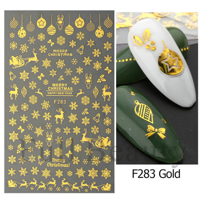 Snježna pahuljica Nail Art Dekoracija Zimski božićni dizajn 3D bijela snježna naljepnica Samoljepljivi klizač za novogodišnju manikuru Naljepnice 897 CHF