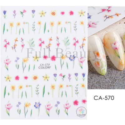 Ροζ λουλούδι αυτοκόλλητα νυχιών σχέδιο τουλίπας Ιαπωνικό μανικιούρ ρετρό χρυσό συρόμενο πλαίσιο για νύχια Αξεσουάρ Kawaii Charms GLYB002